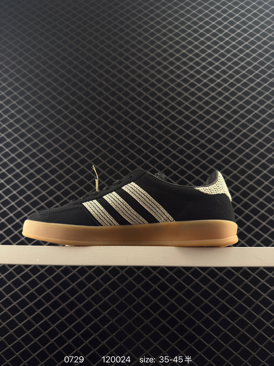 Adidas Gazelle Indoor Trainers