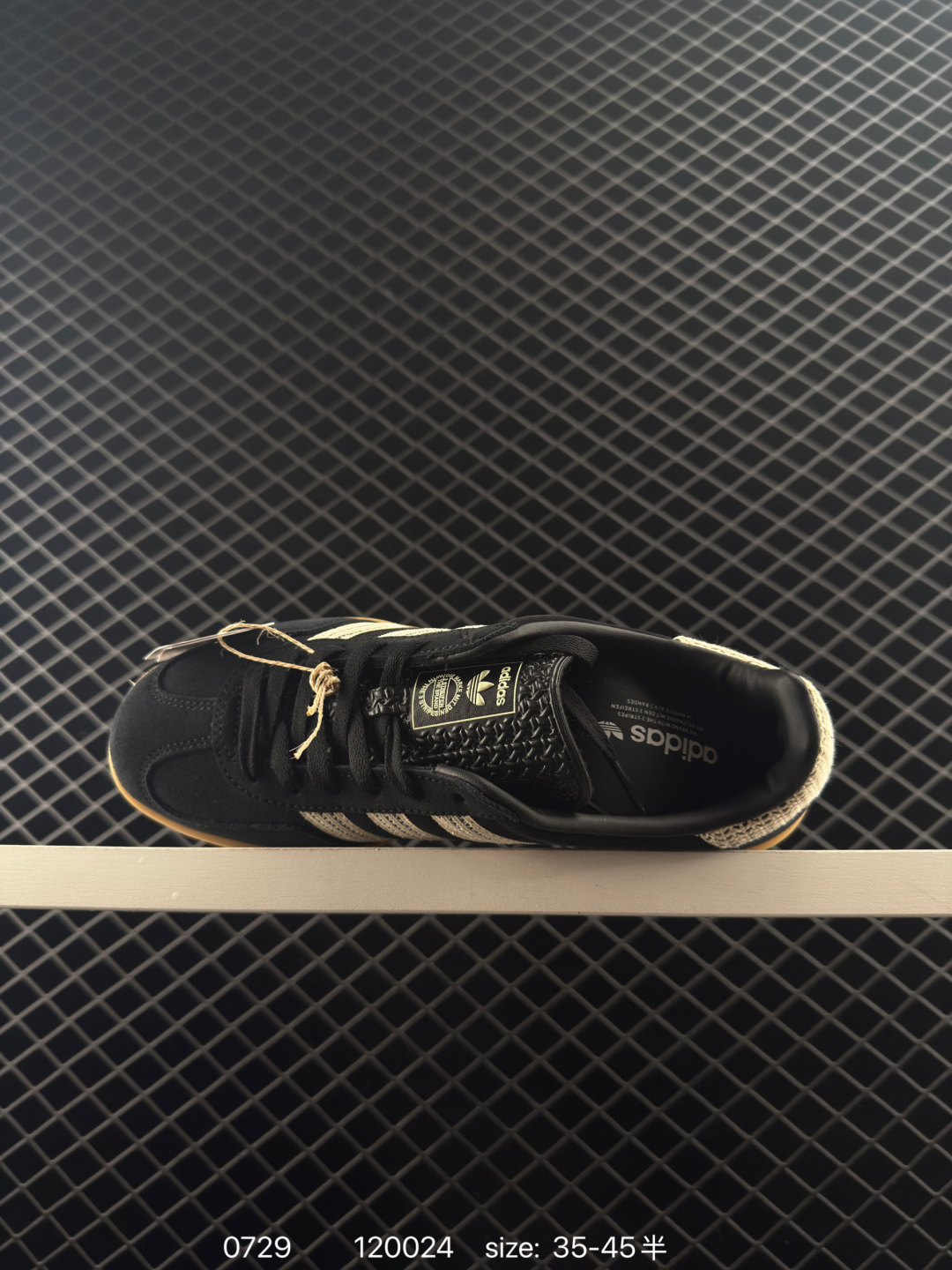 Adidas Gazelle Indoor Trainers