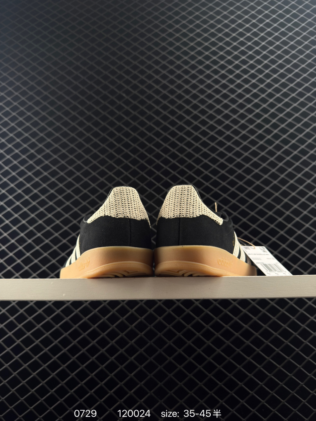 Adidas Gazelle Indoor Trainers