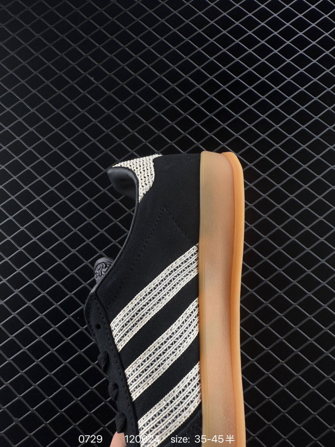 Adidas Gazelle Indoor Trainers