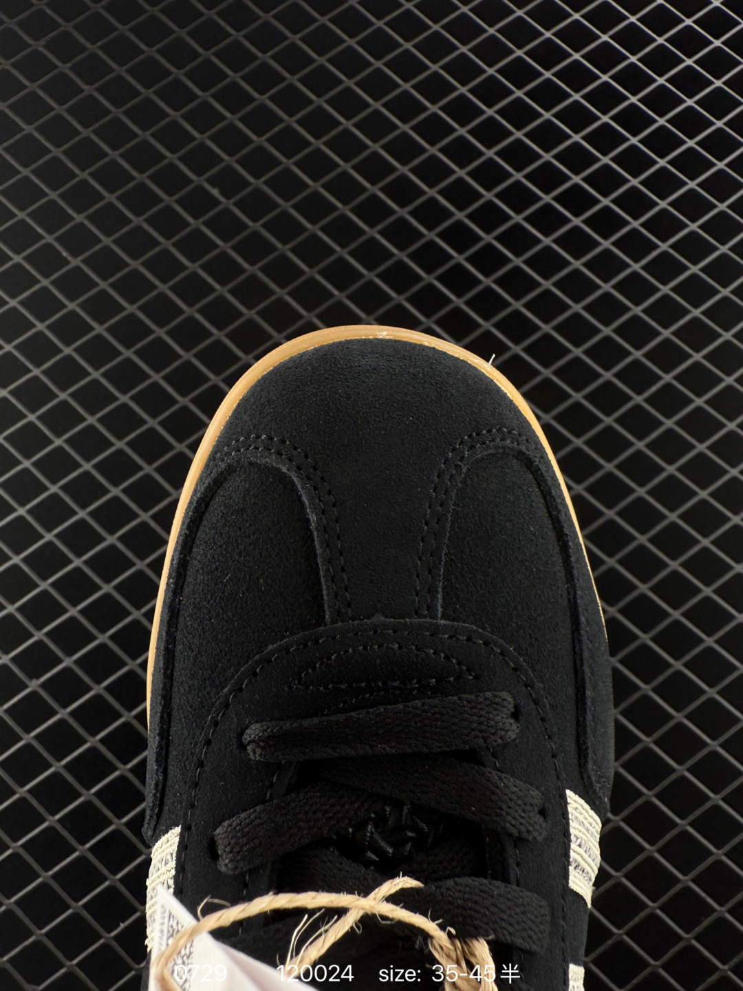 Adidas Gazelle Indoor Trainers