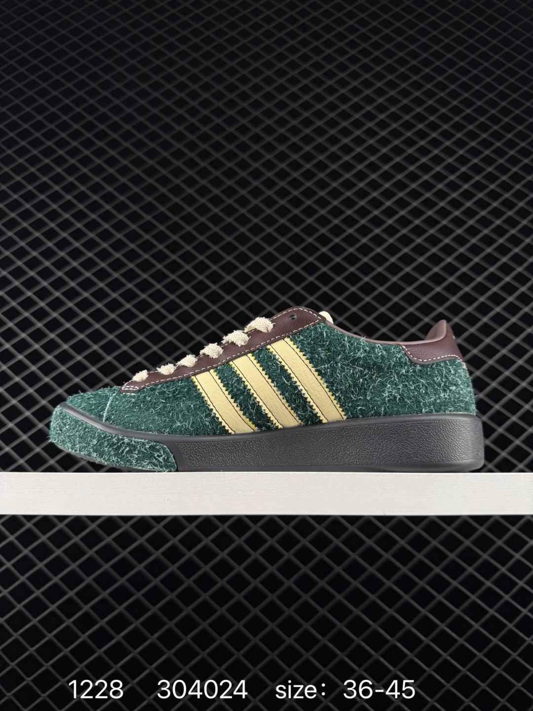 Adidas Handball Spezial ST