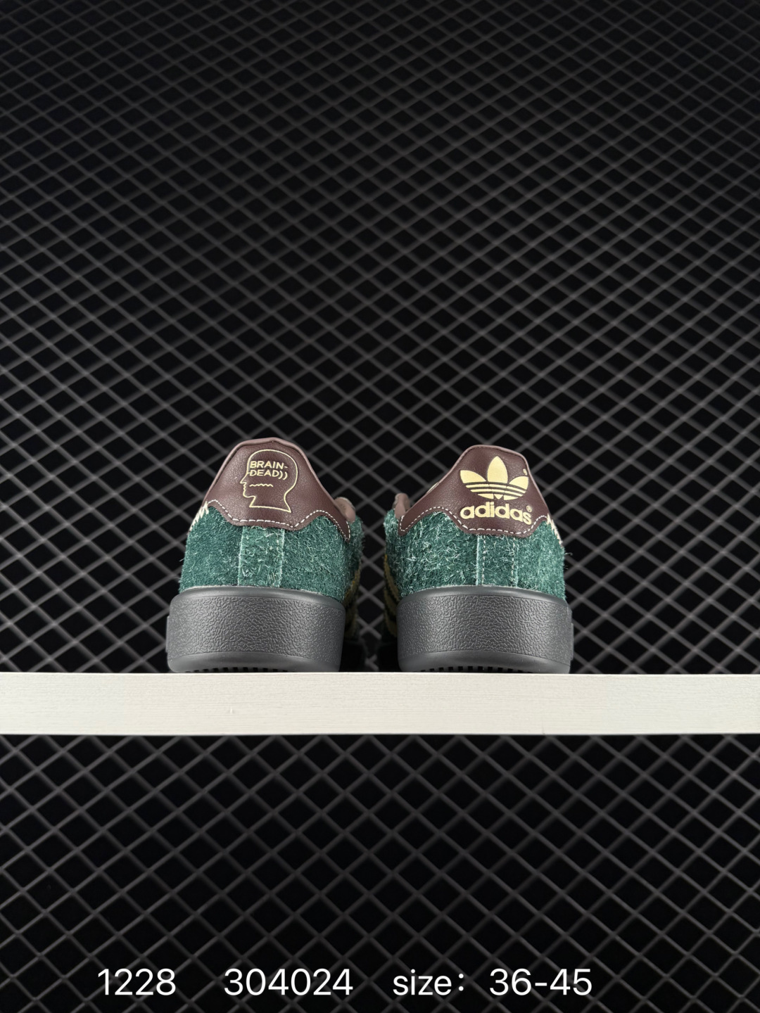 Adidas Handball Spezial ST