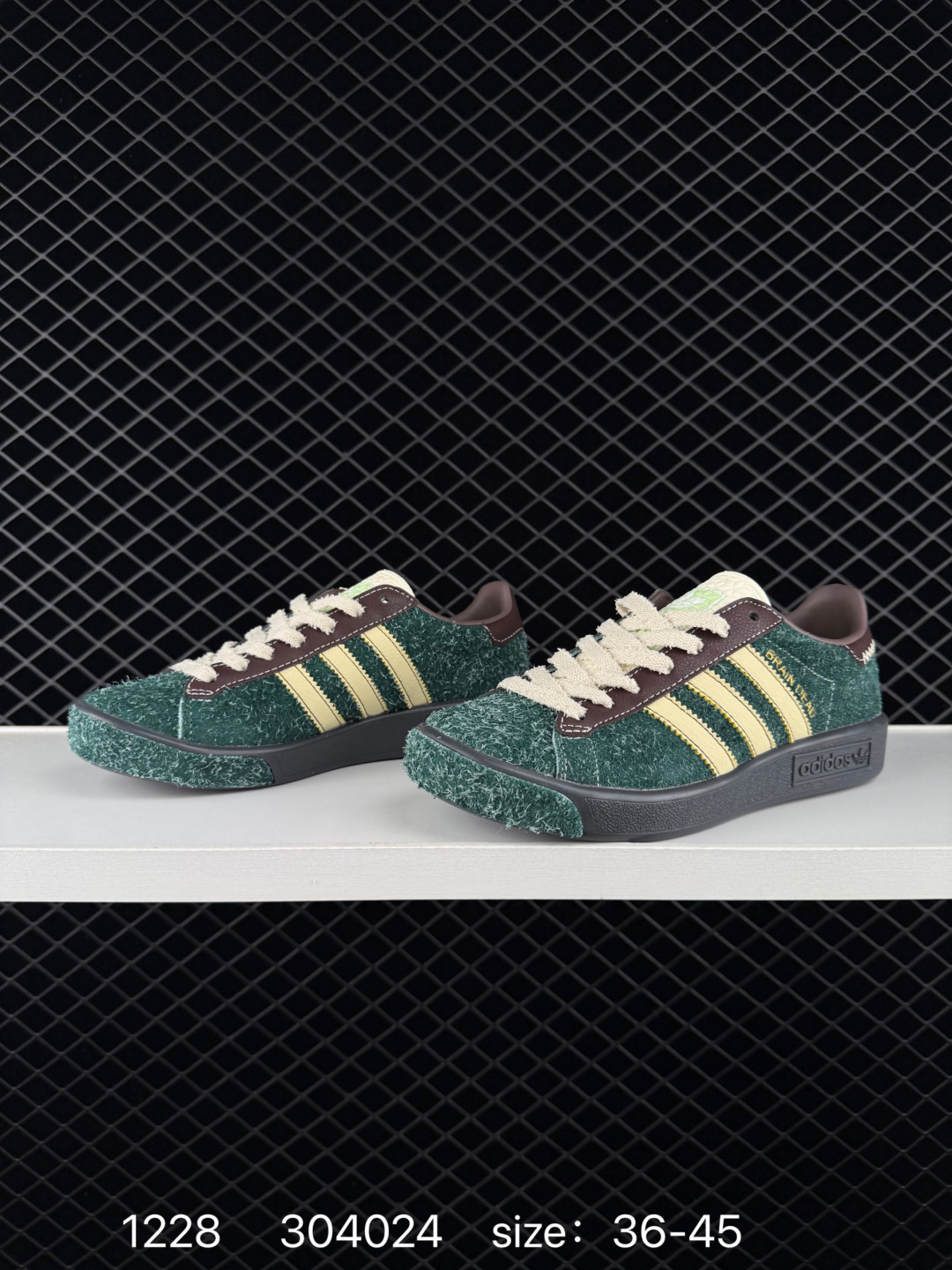 Adidas Handball Spezial ST