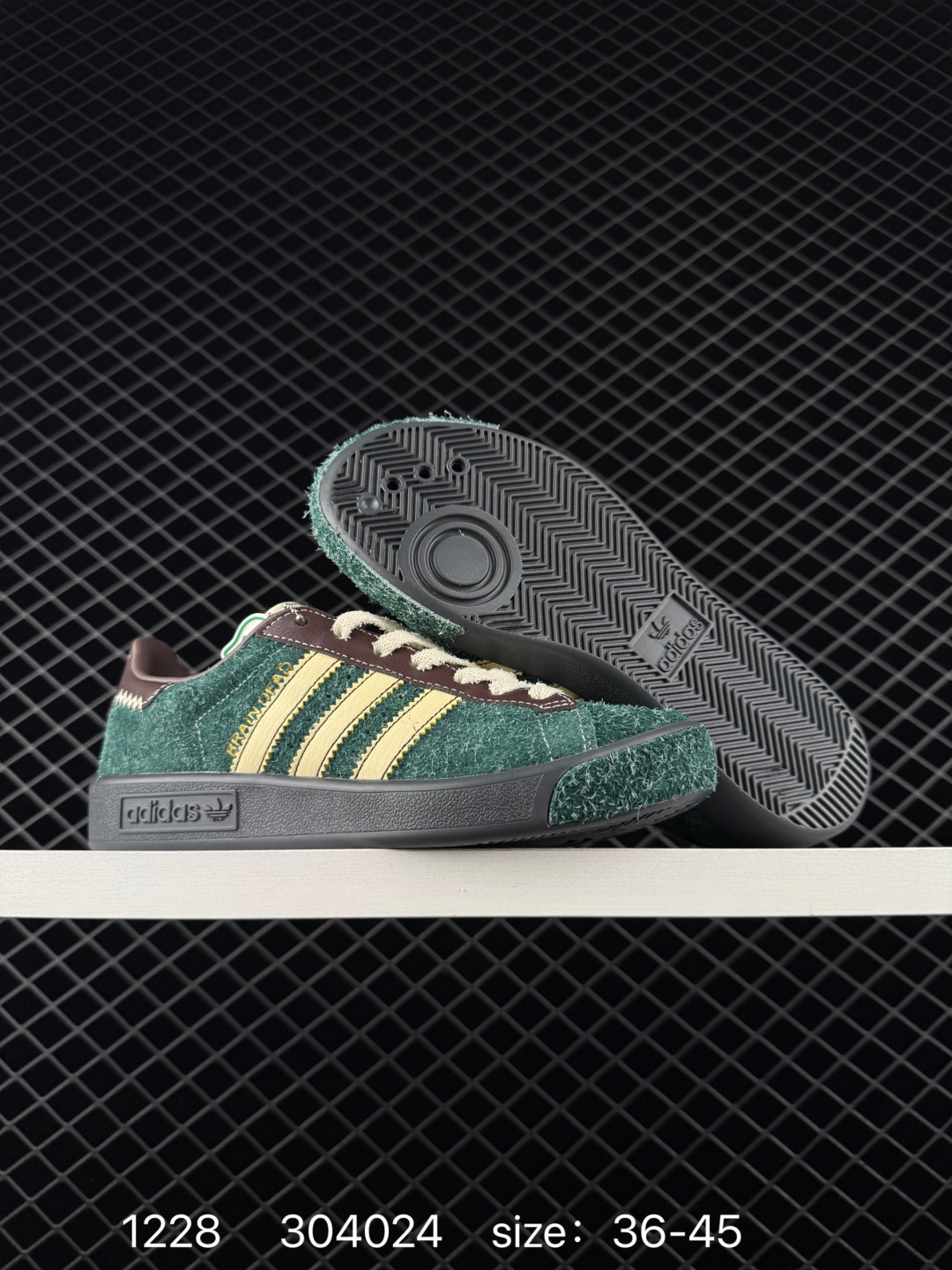 Adidas Handball Spezial ST