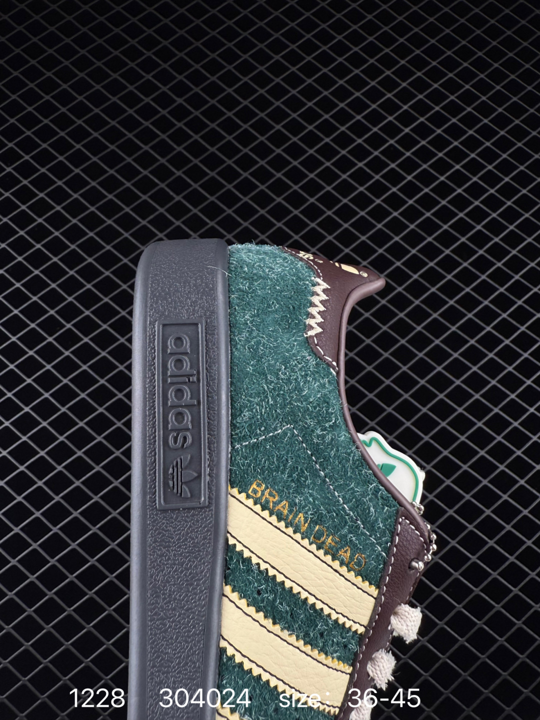 Adidas Handball Spezial ST