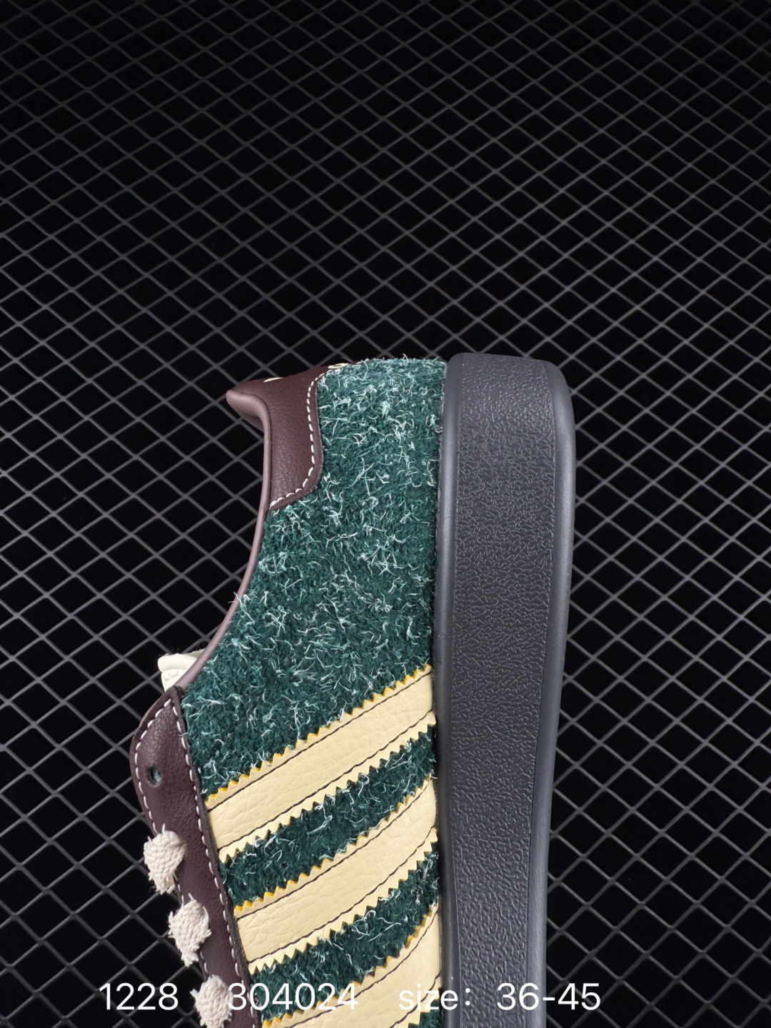 Adidas Handball Spezial ST