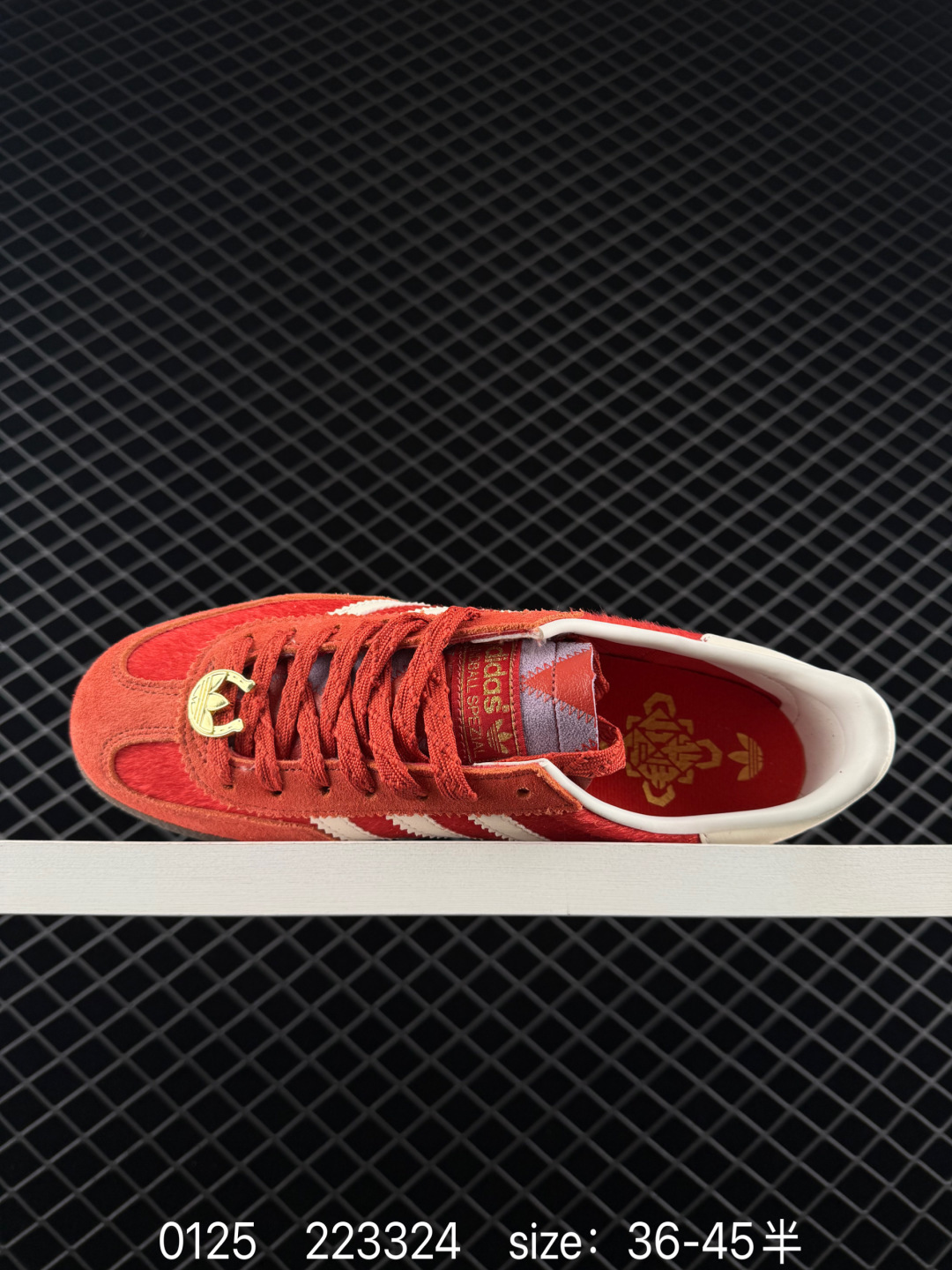 Adidas Handball Spezial