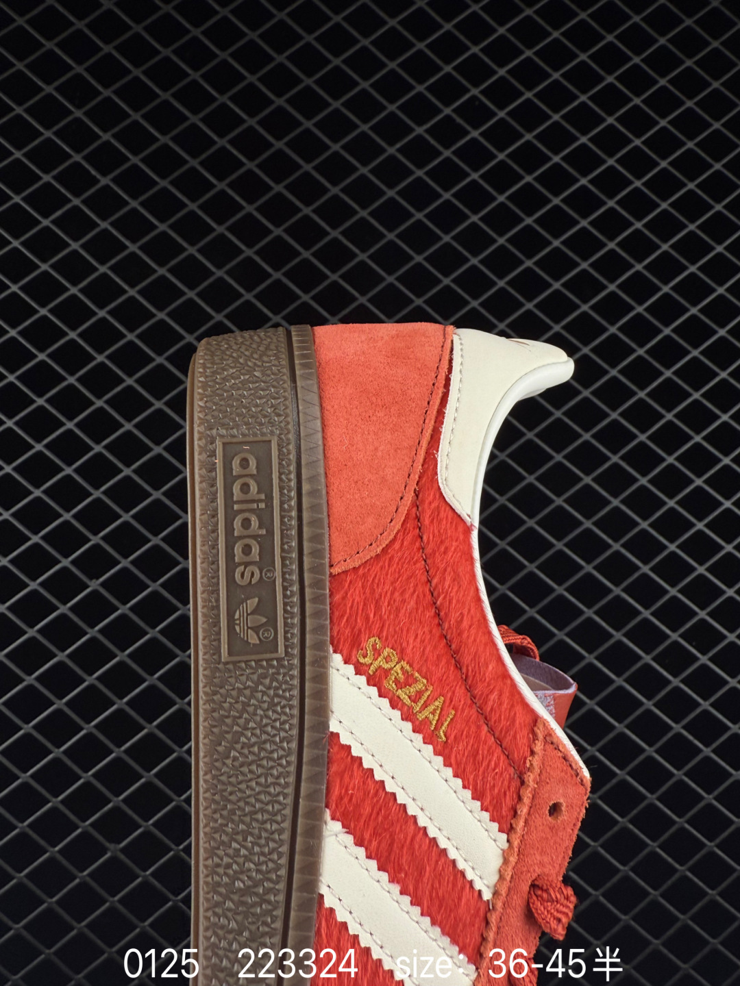 Adidas Handball Spezial