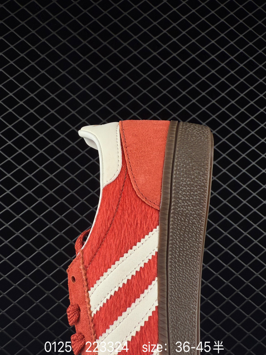 Adidas Handball Spezial