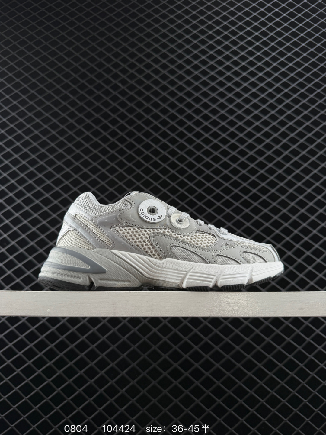 Adidas Originals Astir W Adidas Originals Astir W