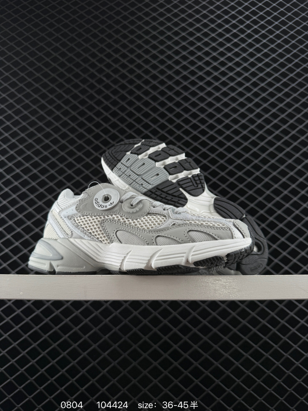 Adidas Originals Astir W