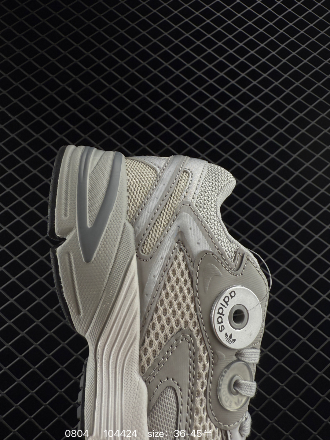 Adidas Originals Astir W