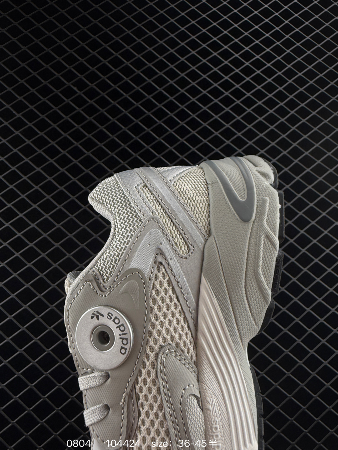 Adidas Originals Astir W