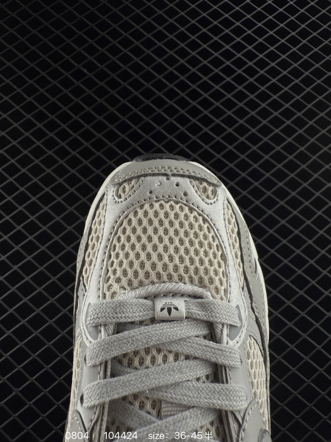 Adidas Originals Astir W