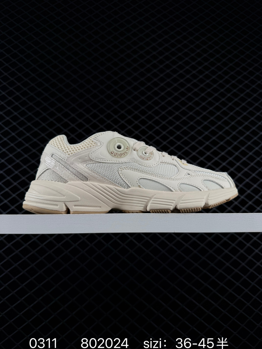 Adidas Originals Astir W Adidas Originals Astir W