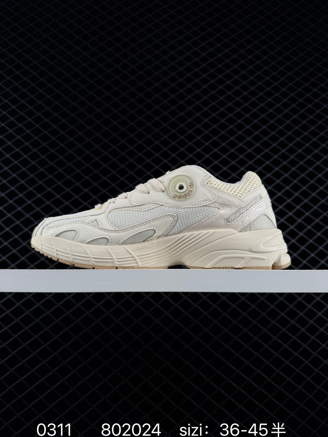 Adidas Originals Astir W