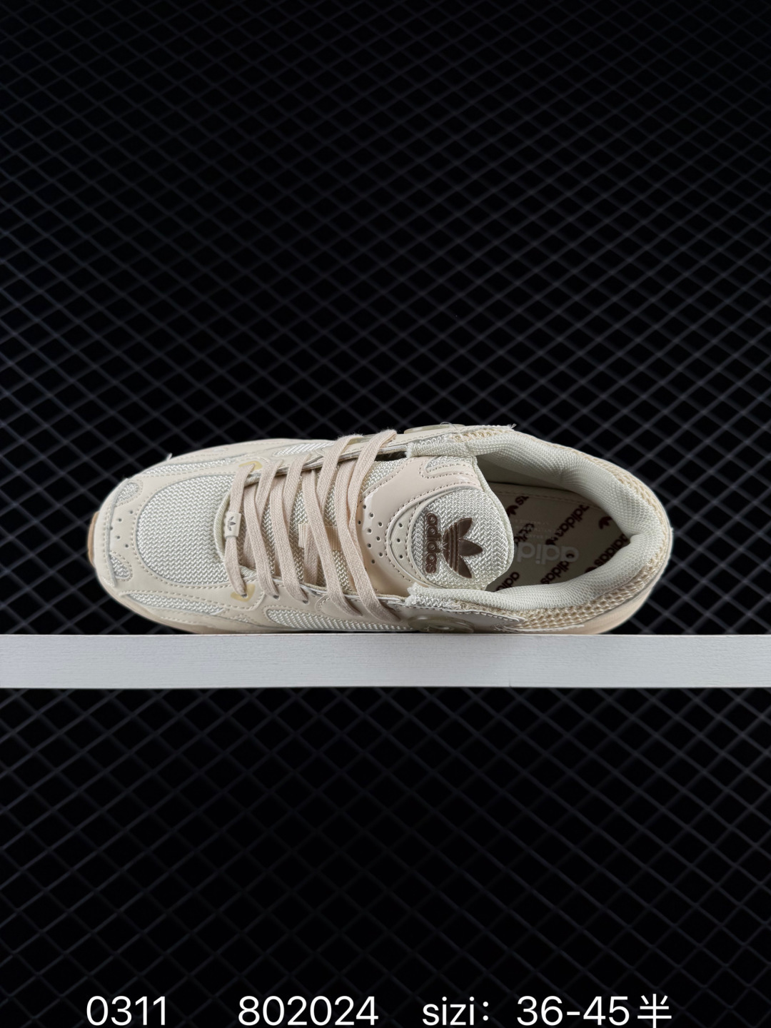 Adidas Originals Astir W