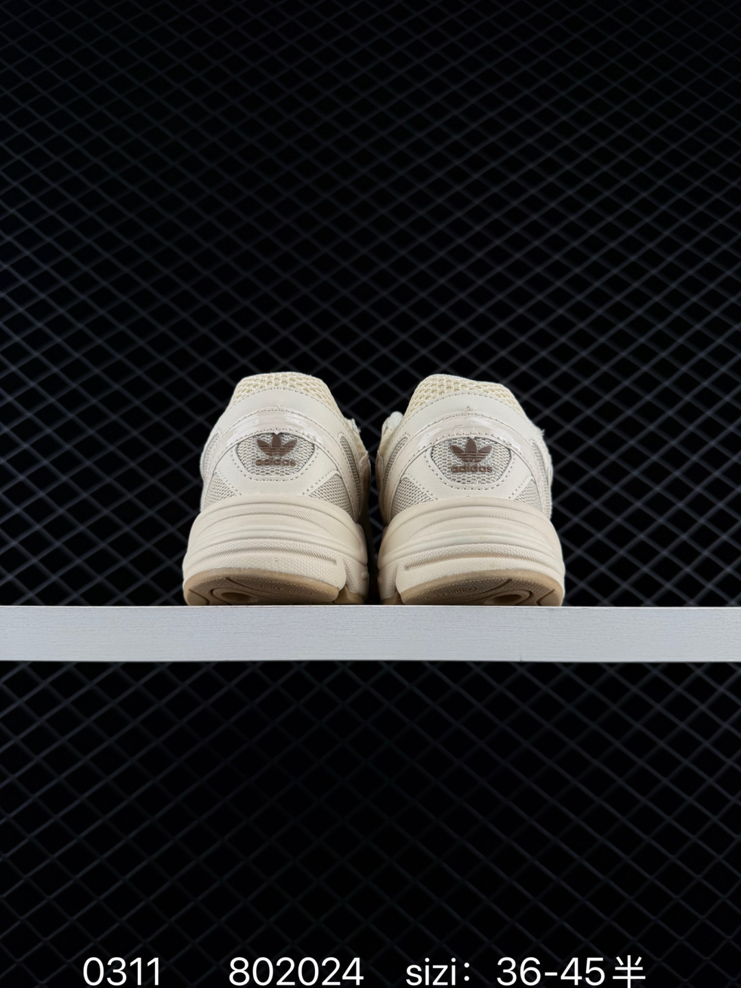 Adidas Originals Astir W