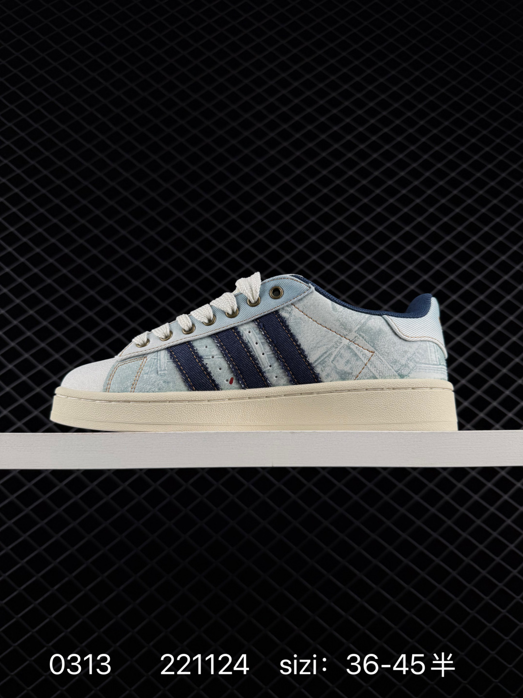 Adidas Originals Campus 00s