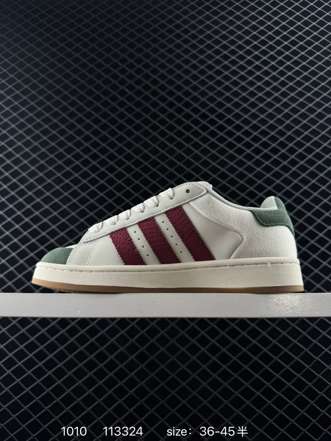 Adidas Originals Campus 00s