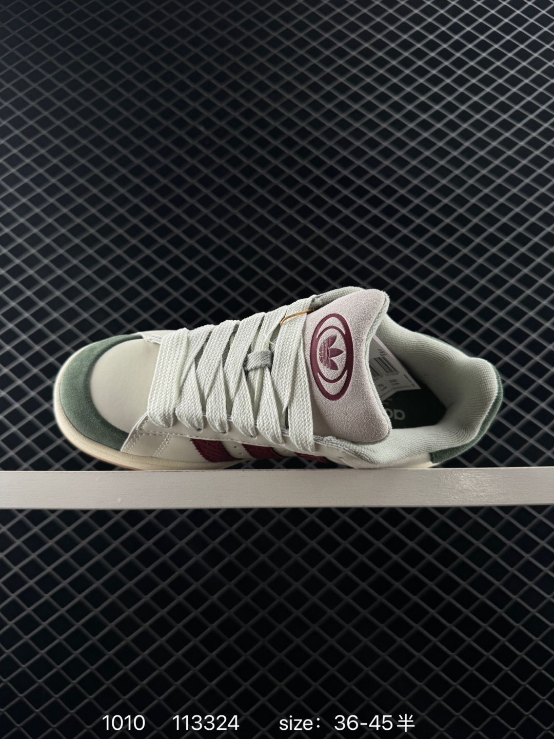 Adidas Originals Campus 00s