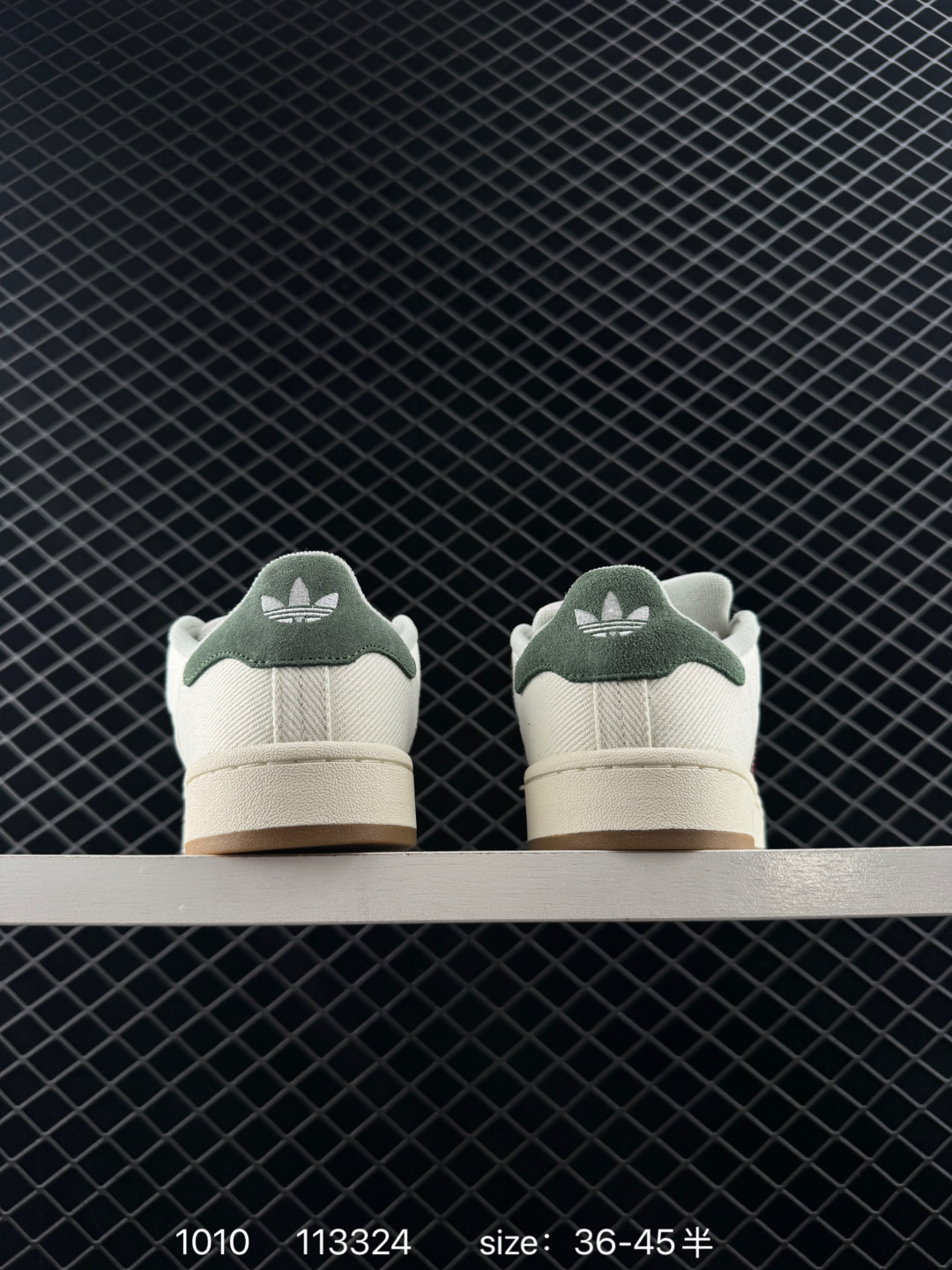 Adidas Originals Campus 00s