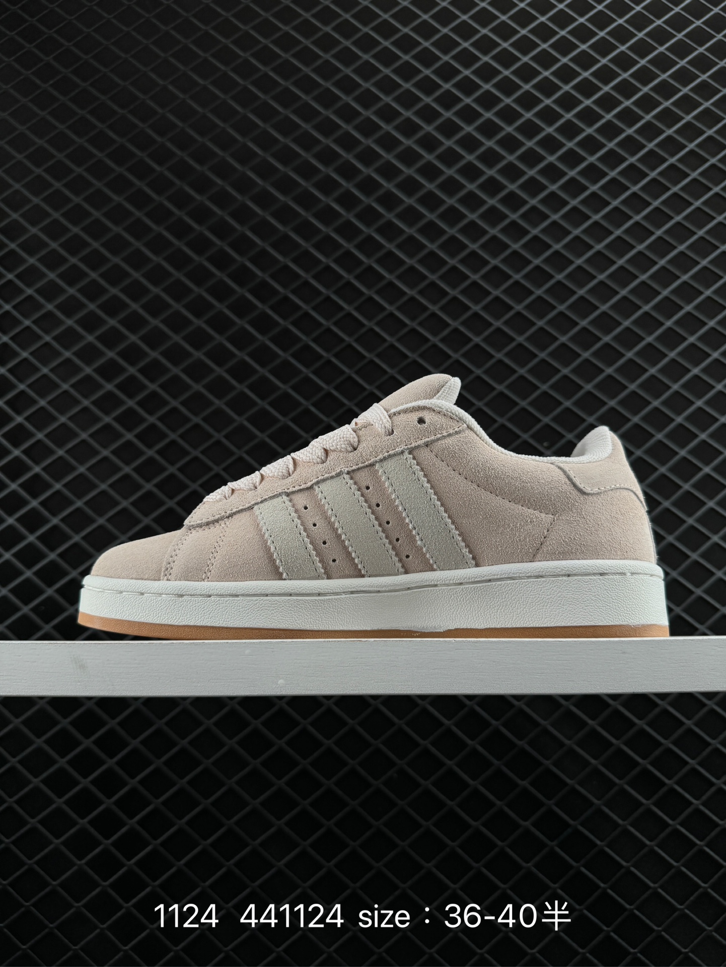 Adidas Originals Campus 00s