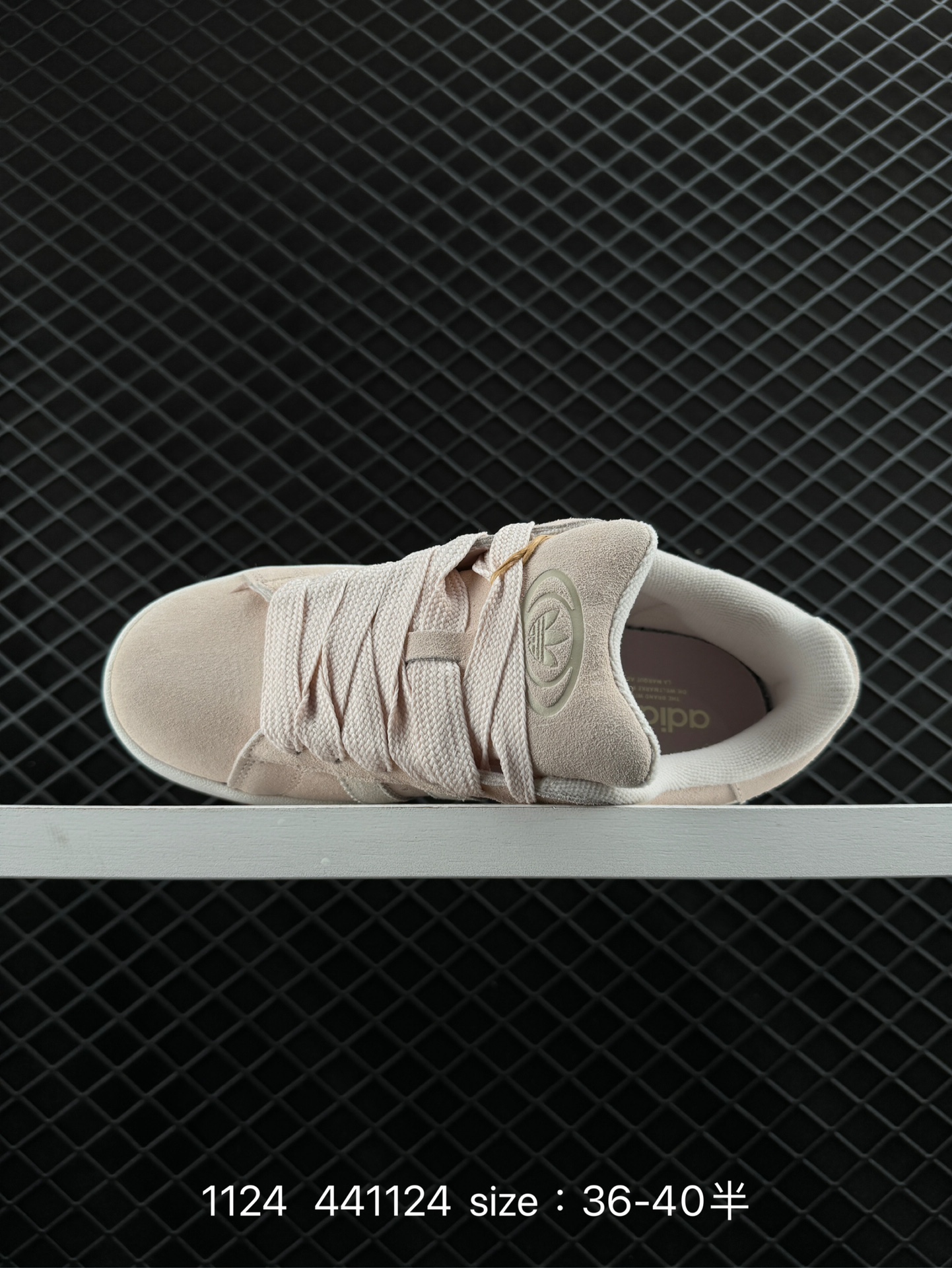 Adidas Originals Campus 00s