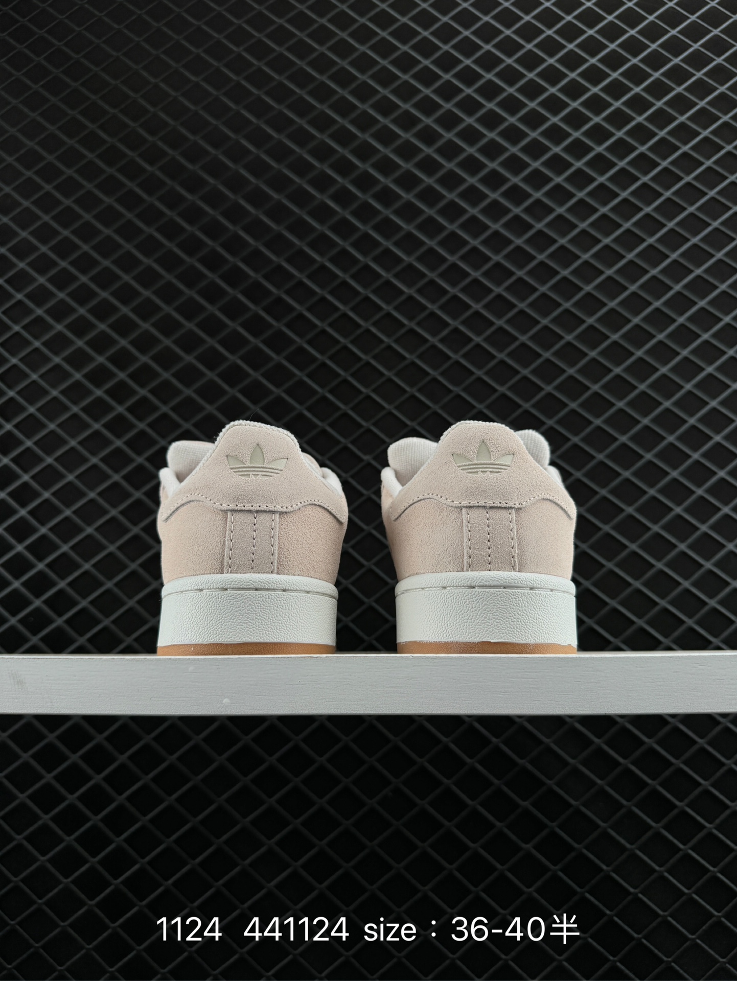 Adidas Originals Campus 00s