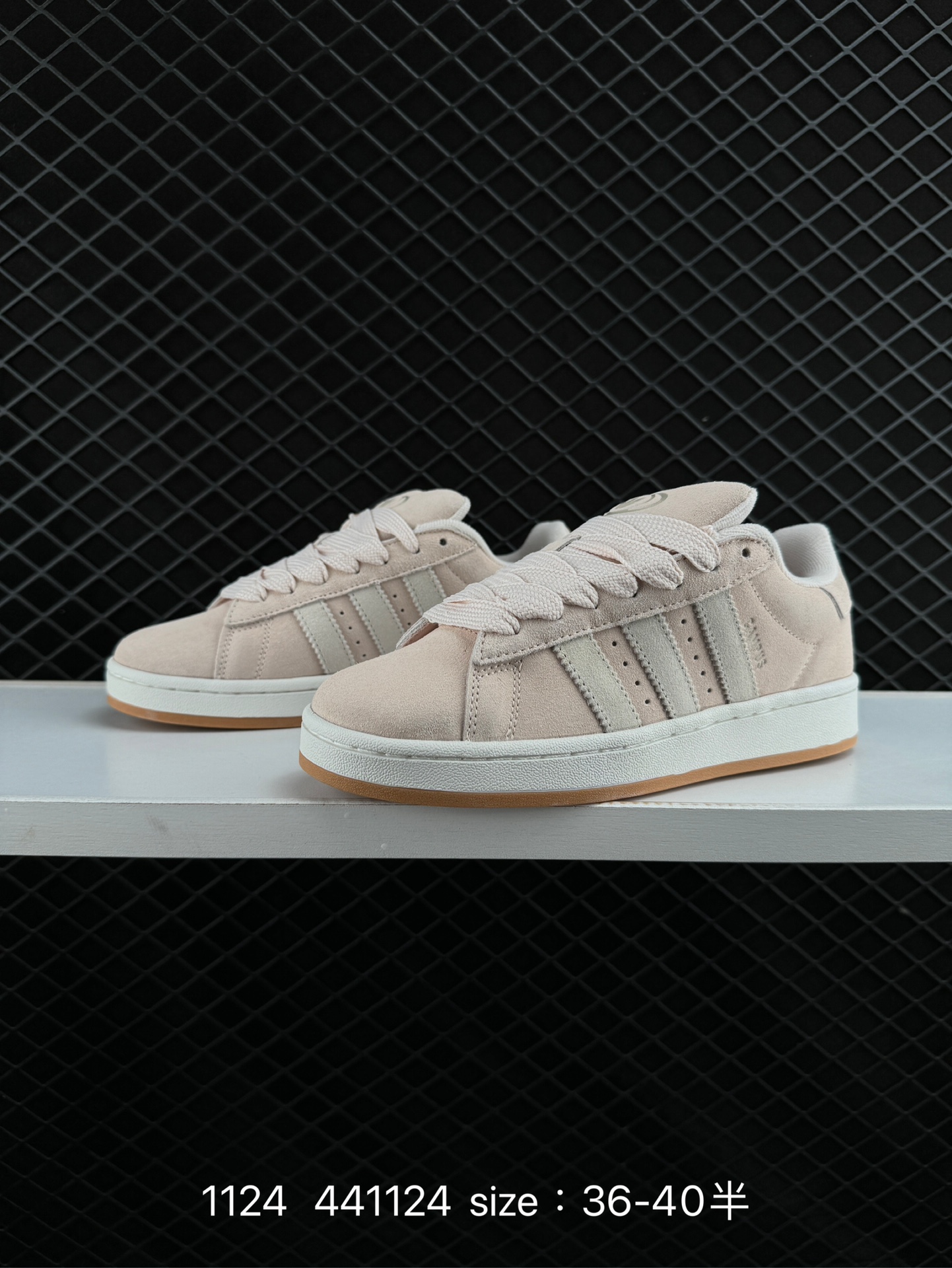 Adidas Originals Campus 00s
