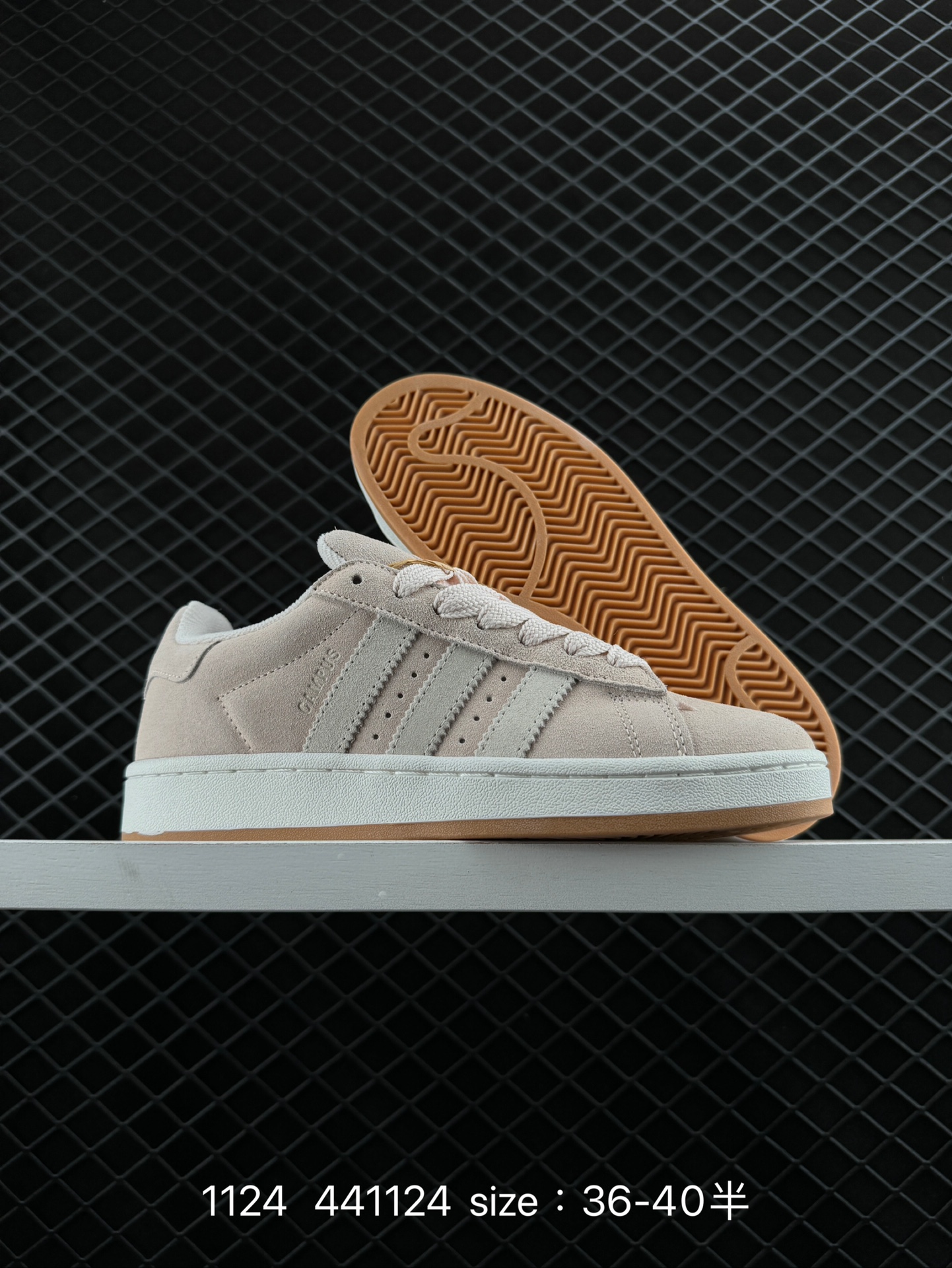 Adidas Originals Campus 00s