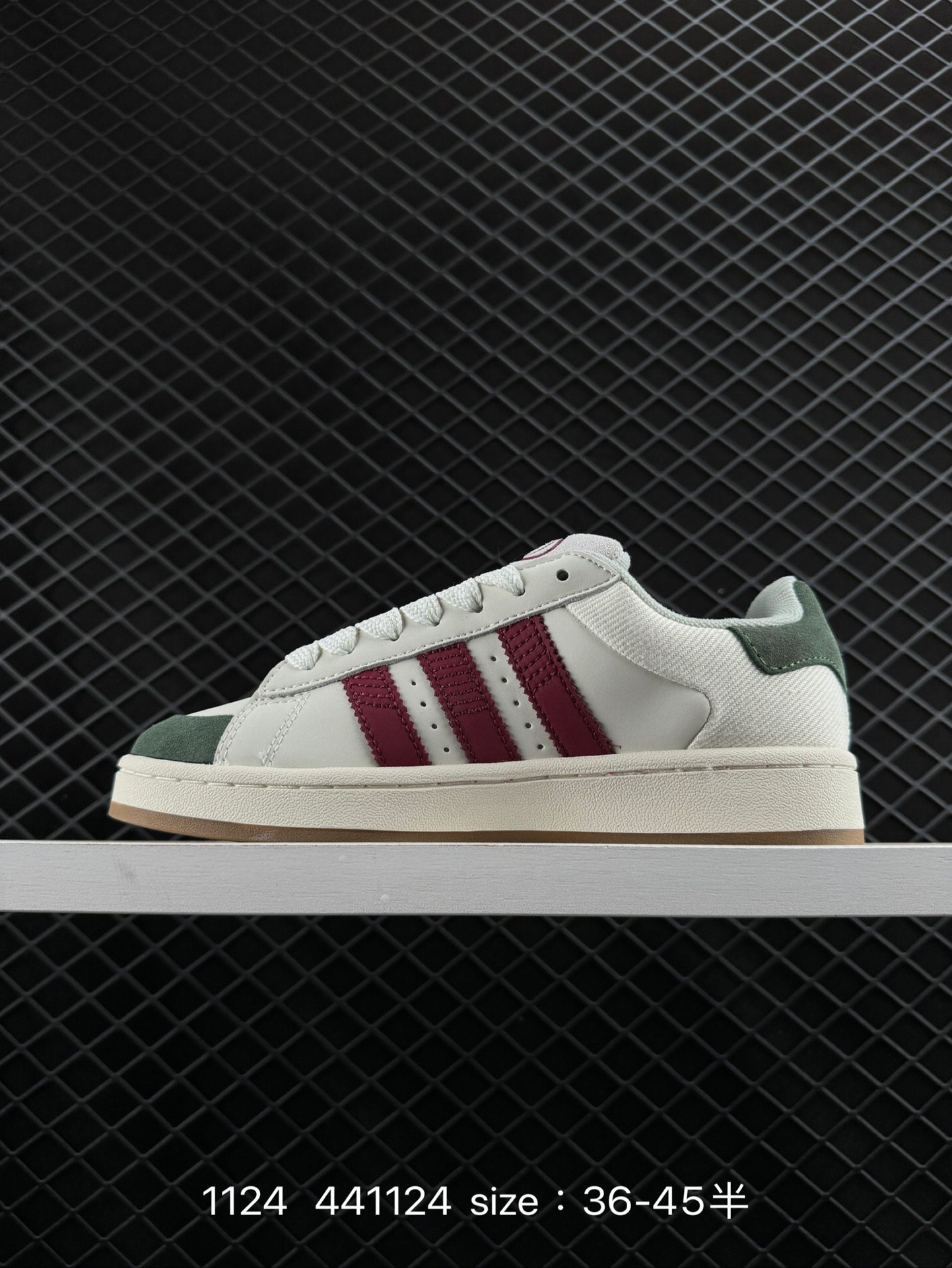 Adidas Originals Campus 00s