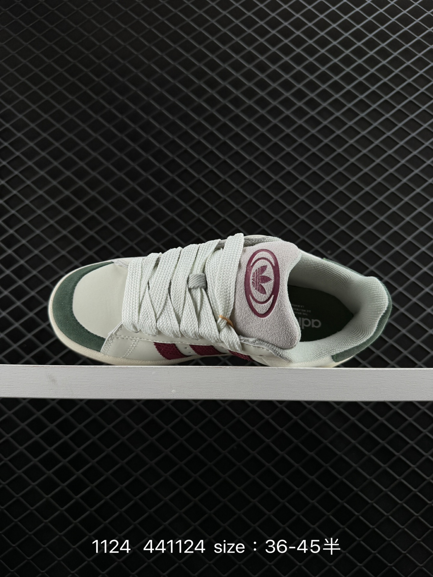 Adidas Originals Campus 00s