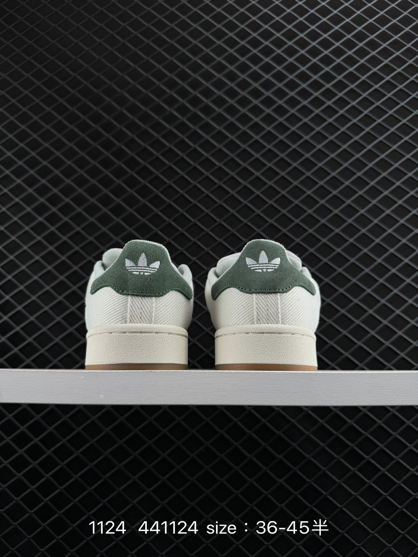 Adidas Originals Campus 00s