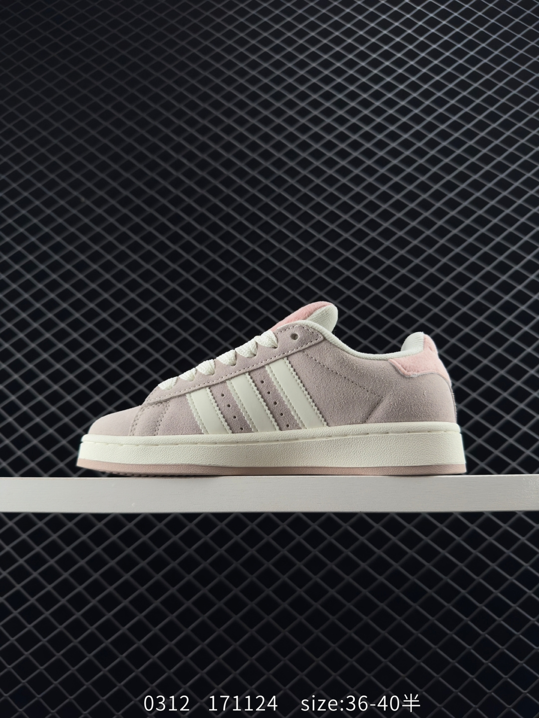 Adidas Originals Campus 00s