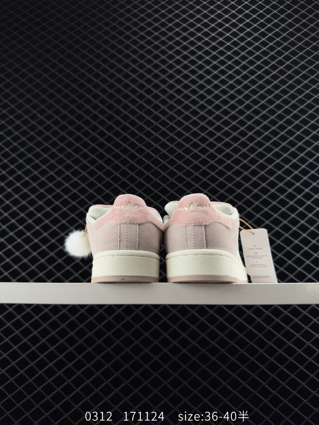 Adidas Originals Campus 00s