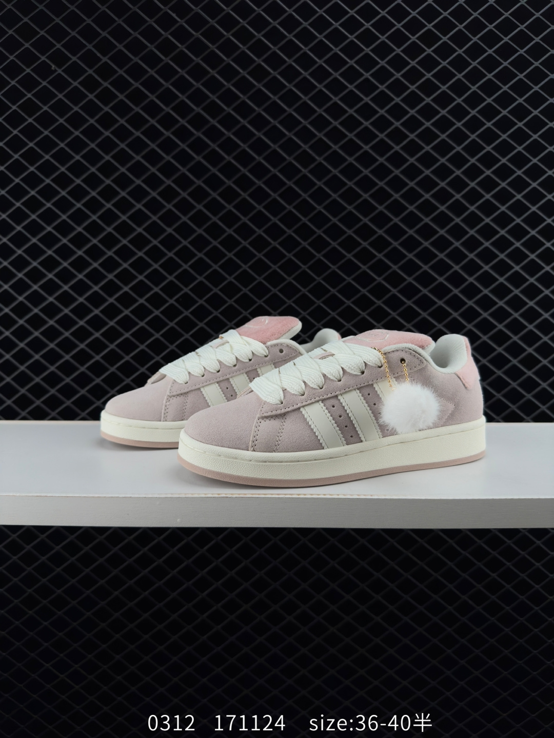 Adidas Originals Campus 00s