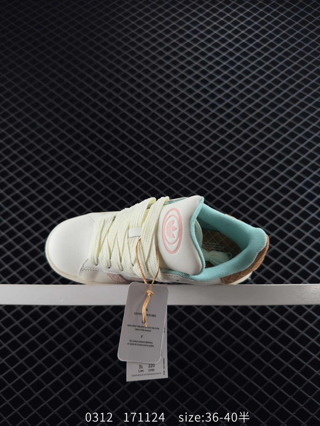 Adidas Originals Campus 00s