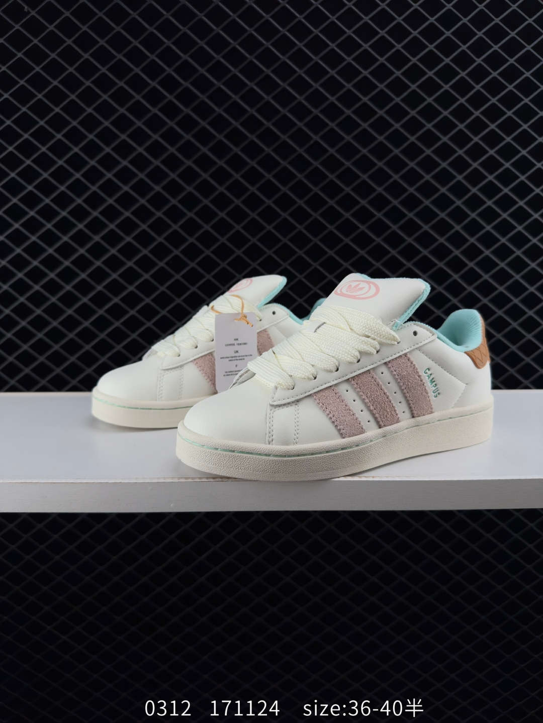 Adidas Originals Campus 00s
