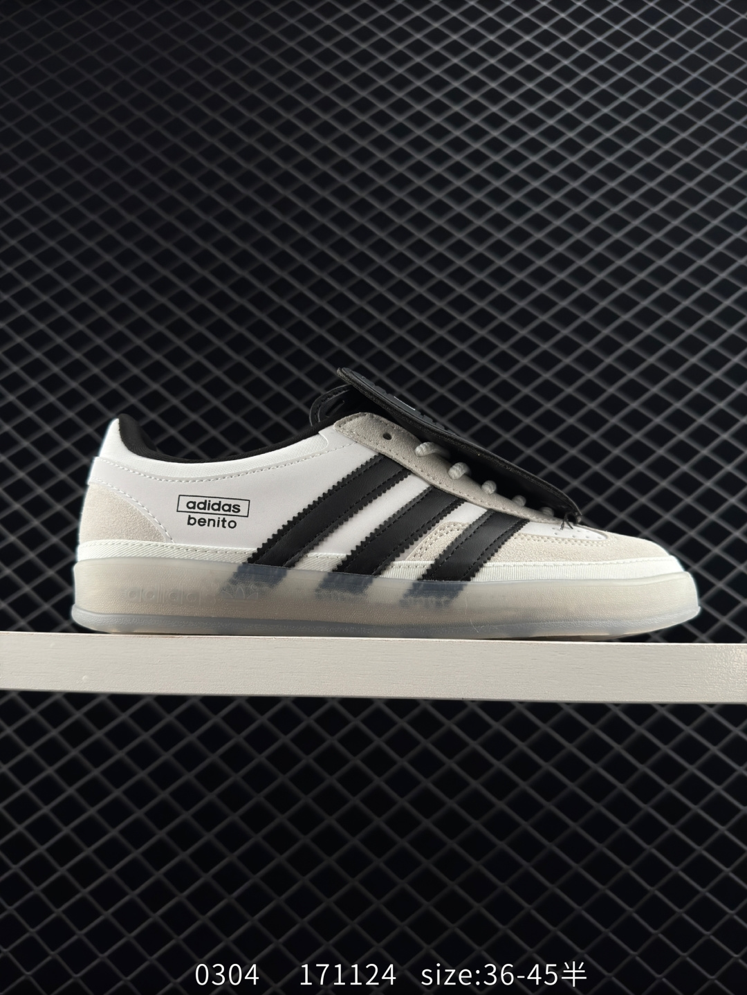 adidas Originals Gazelle INdoor adidas Originals Gazelle INdoor