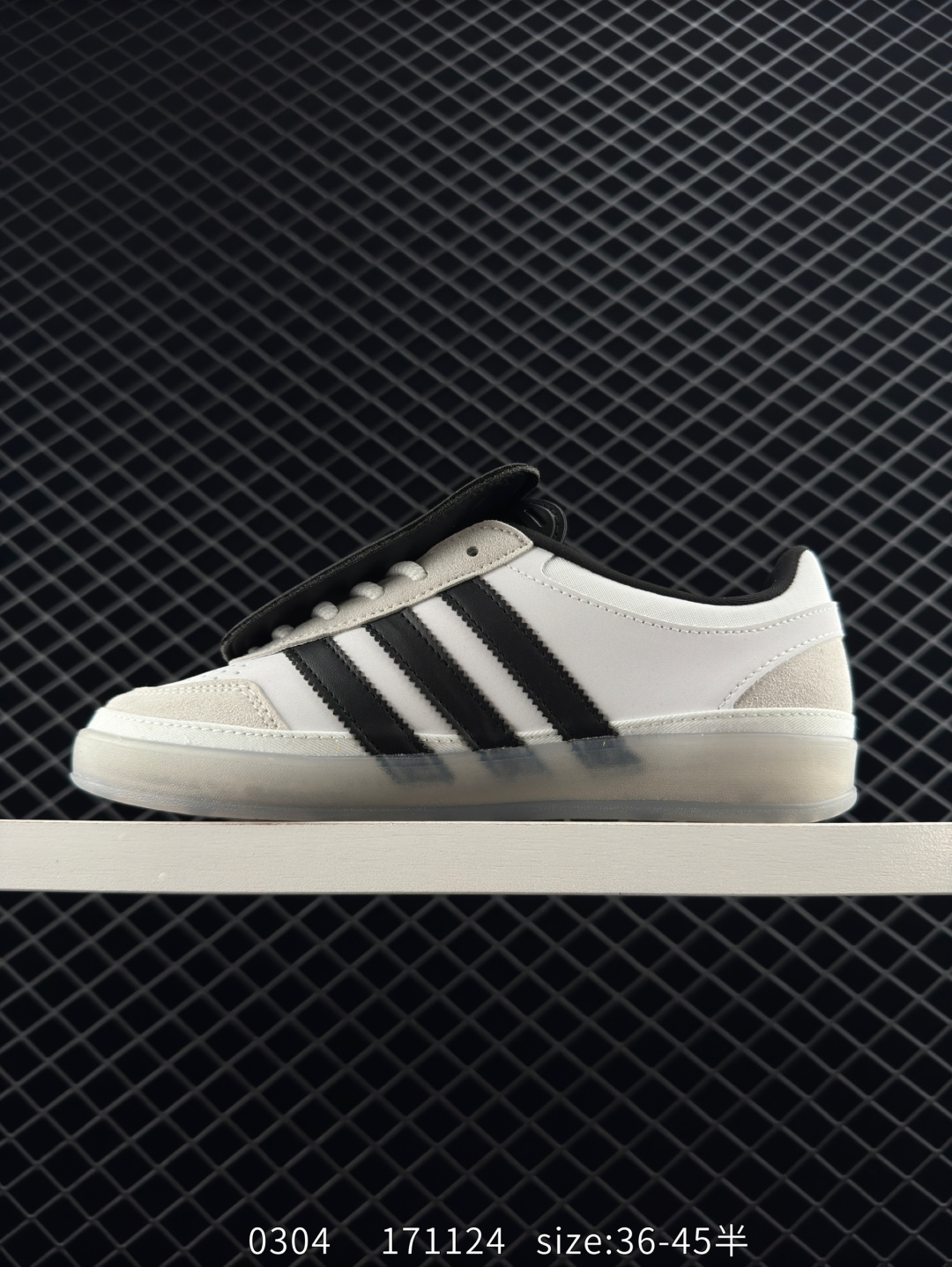 adidas Originals Gazelle INdoor