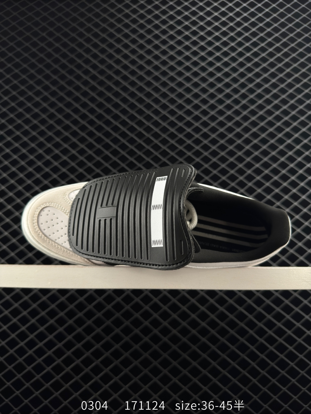 adidas Originals Gazelle INdoor