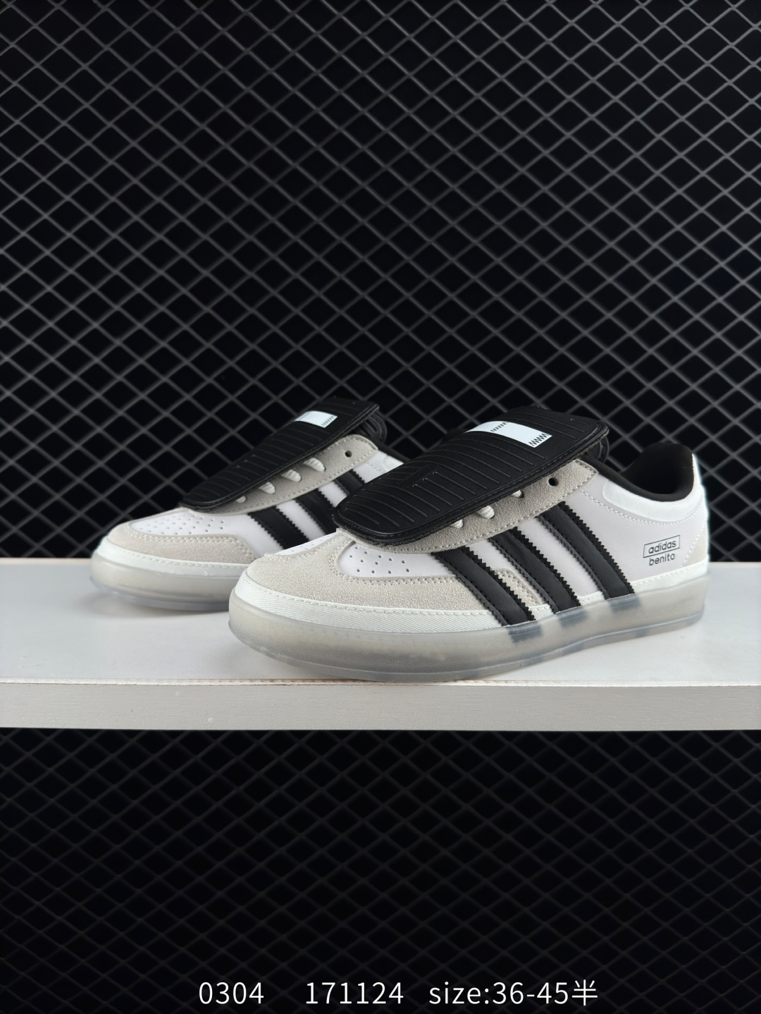 adidas Originals Gazelle INdoor