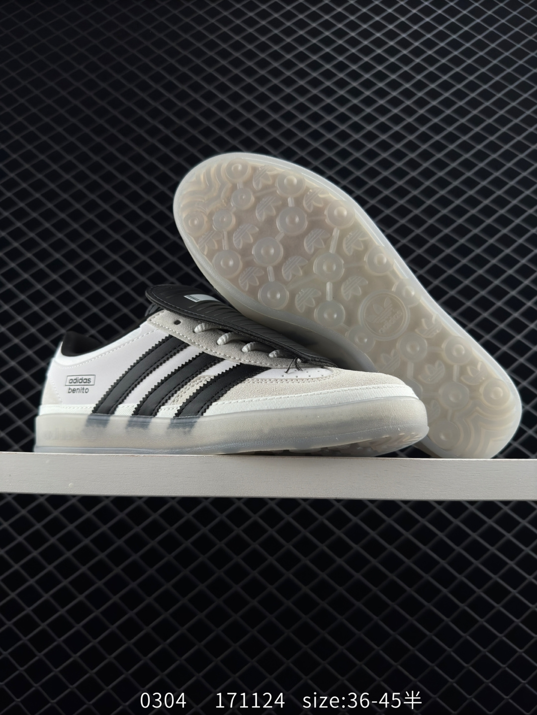 adidas Originals Gazelle INdoor