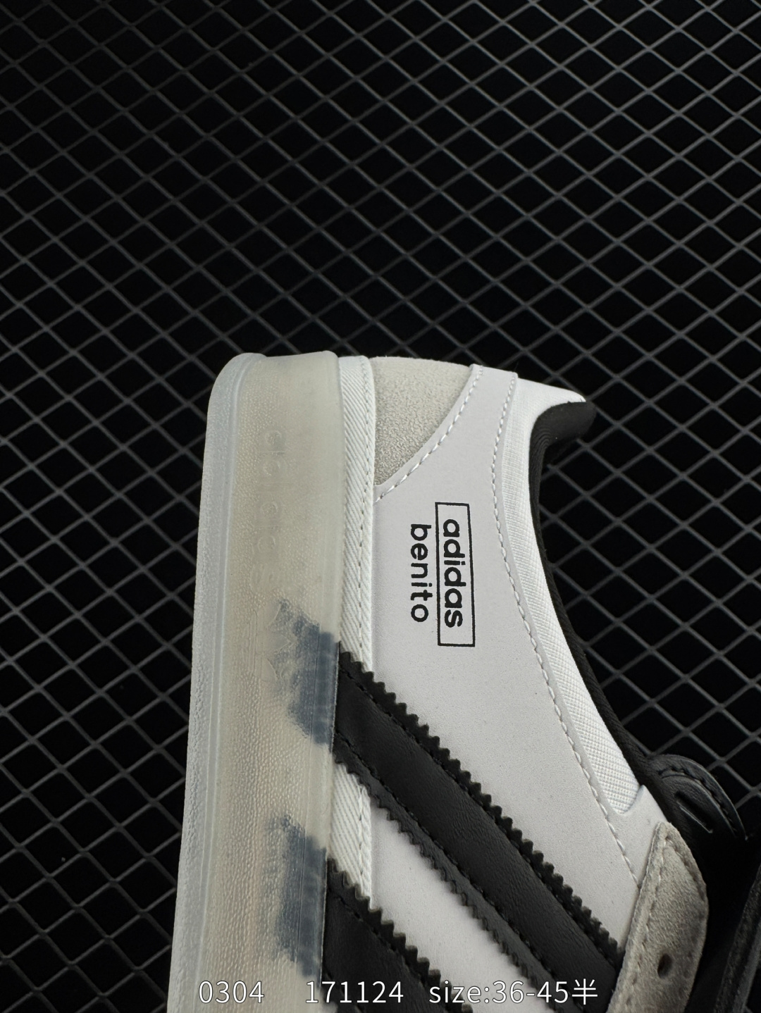 adidas Originals Gazelle INdoor