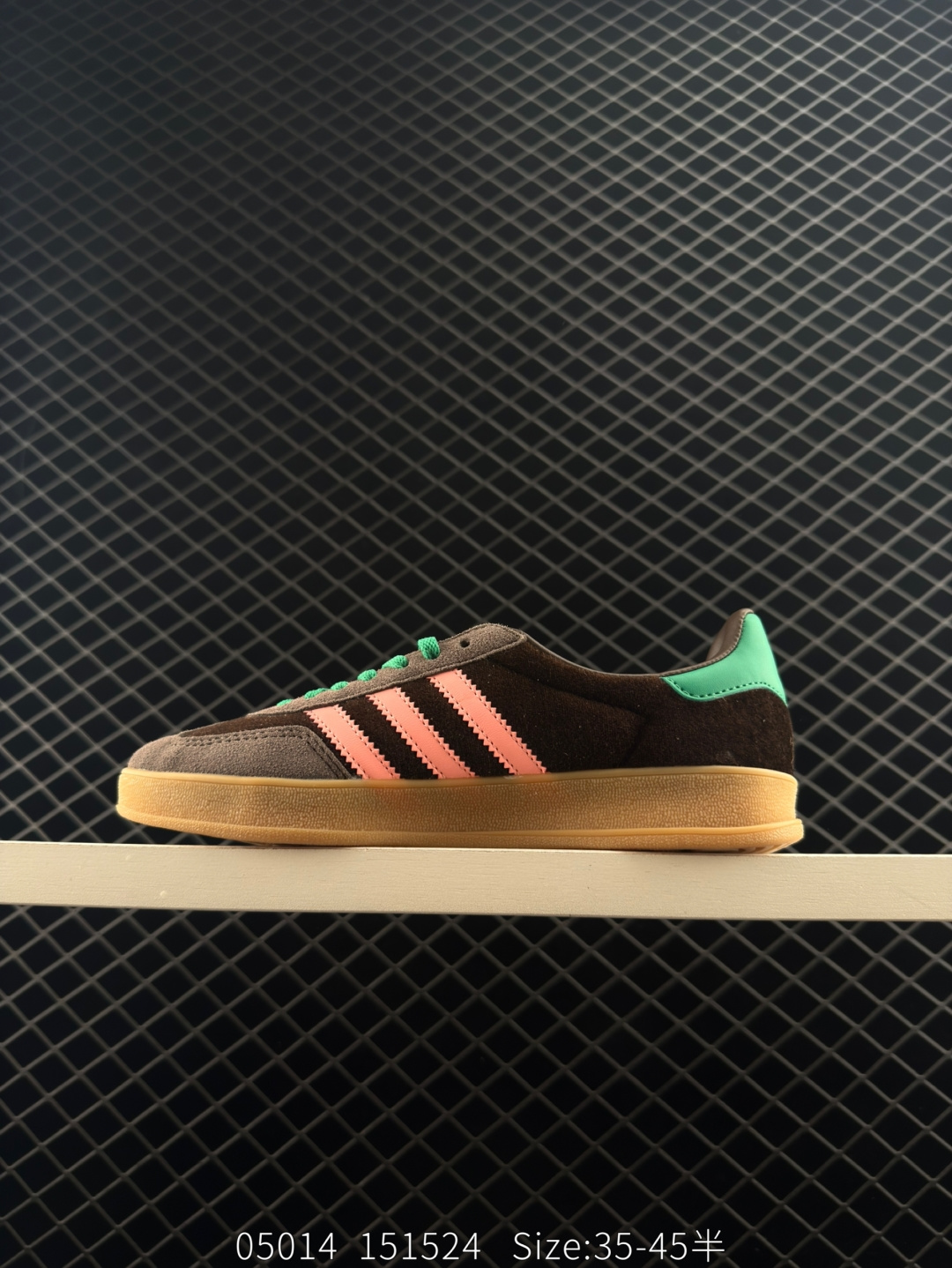 adidas Originals Gazelle INdoor