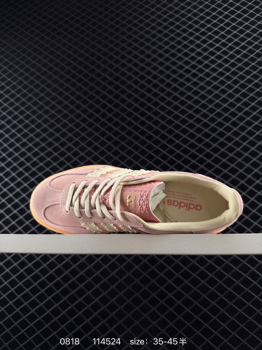 Adidas Originals Gazelle INdoor