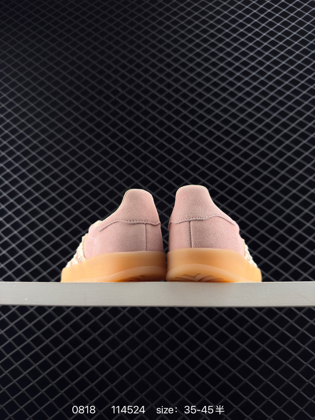 Adidas Originals Gazelle INdoor