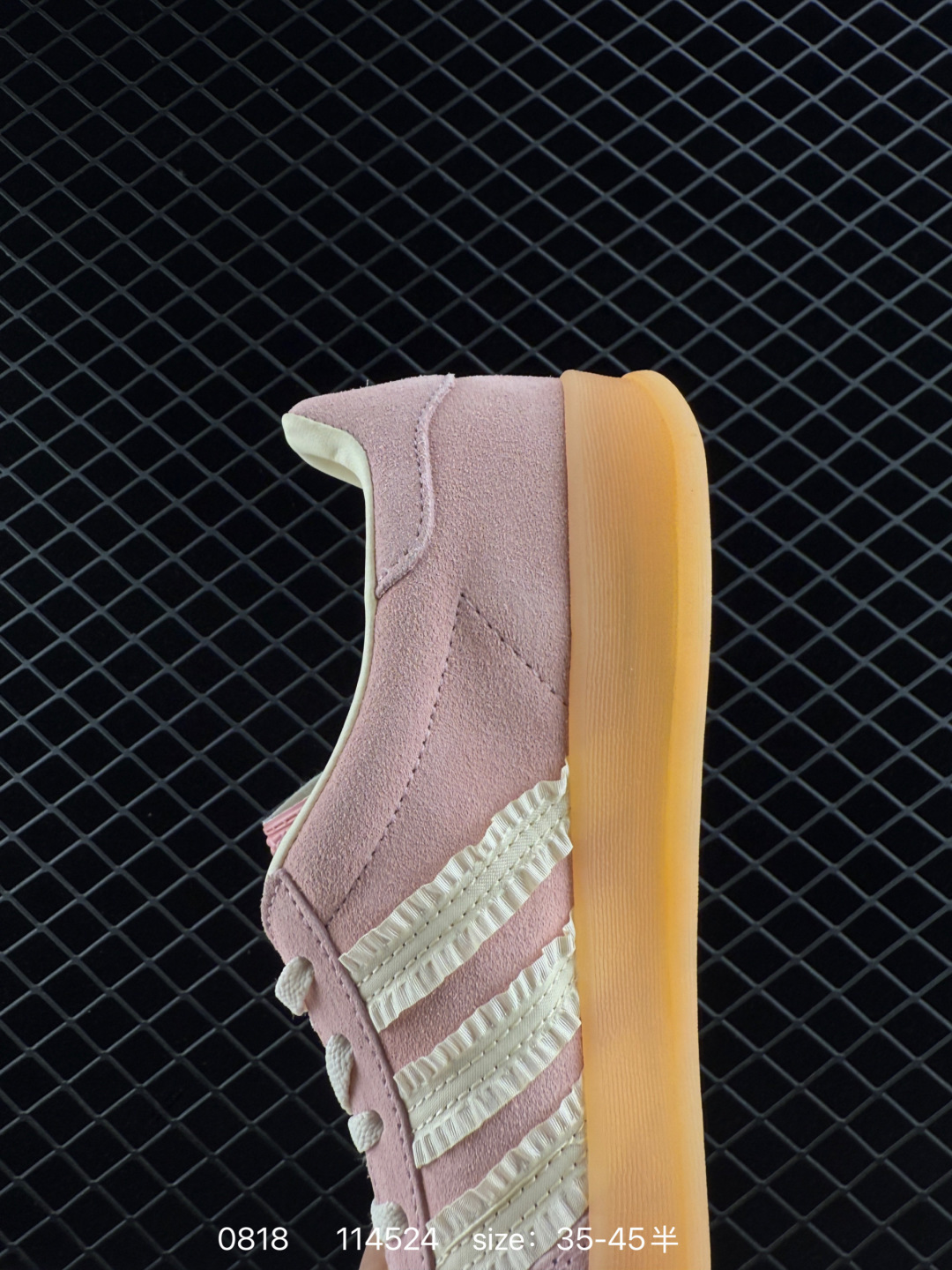 Adidas Originals Gazelle INdoor